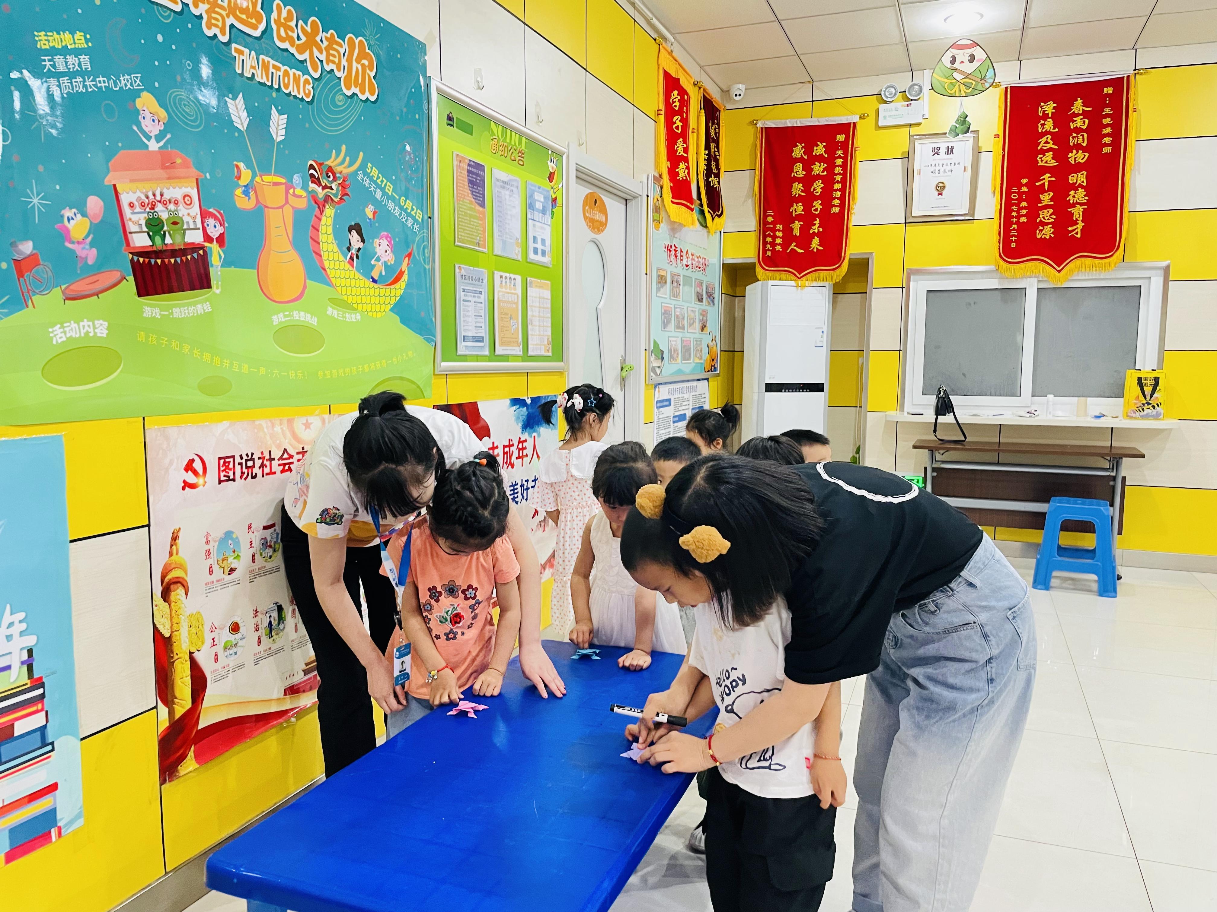 天童教育:游戏对儿童智力开发有哪些益处？