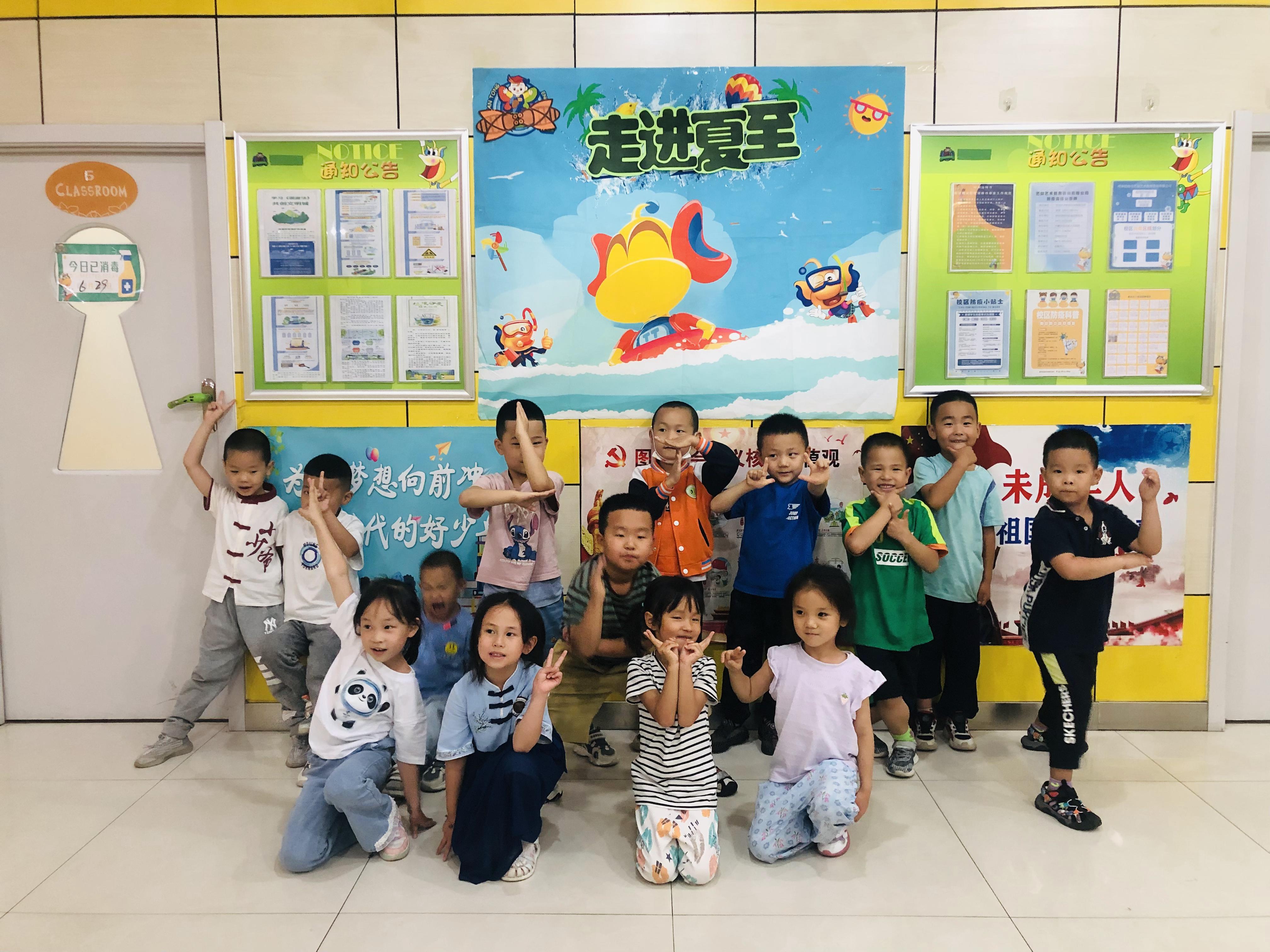 天童教育:家庭教育最忌的三个“过度”