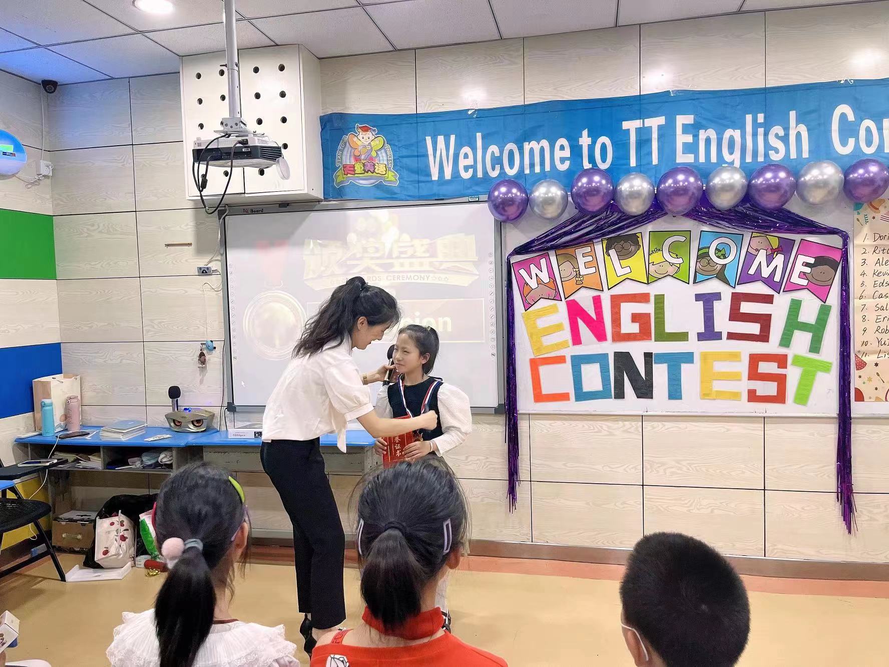 天童教育：孩子一遇到困难，就发脾气，怎么