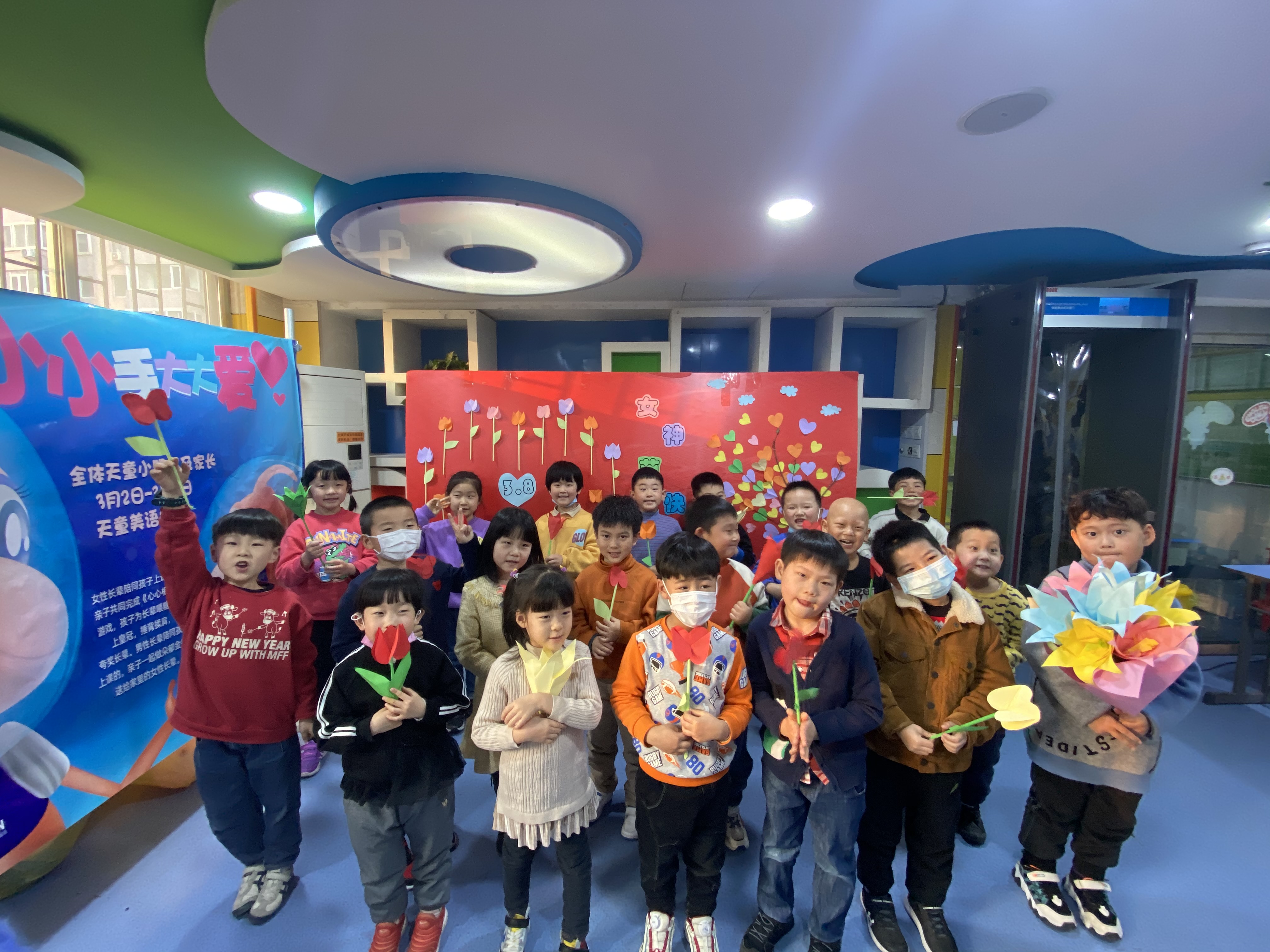 天童教育：孩子注意力不集中怎么办？