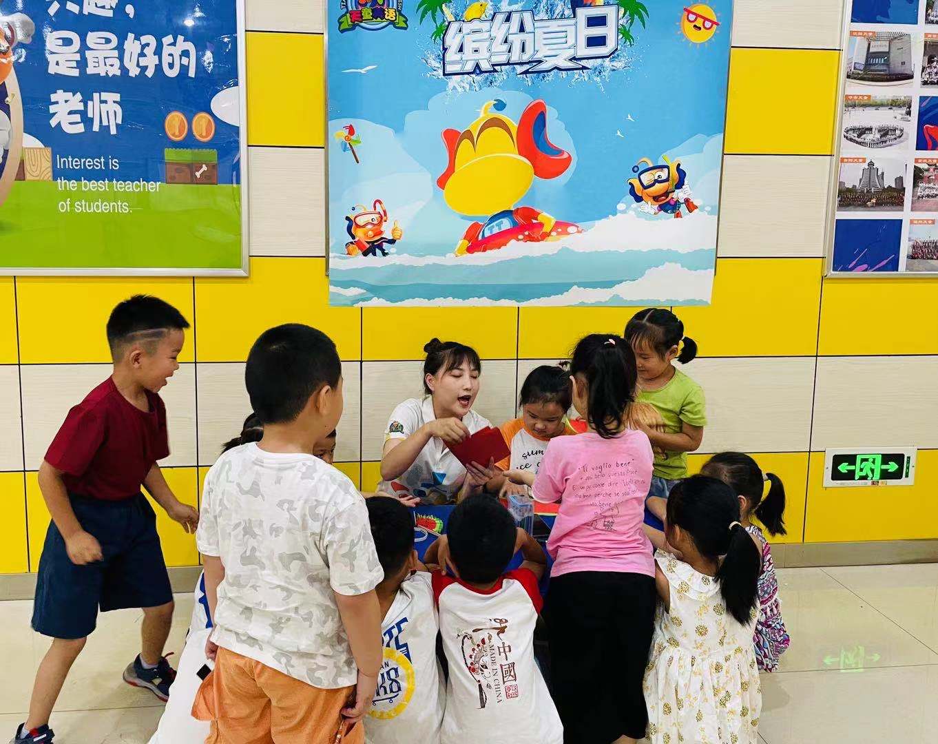 天童教育：专门培养孩子的自控力