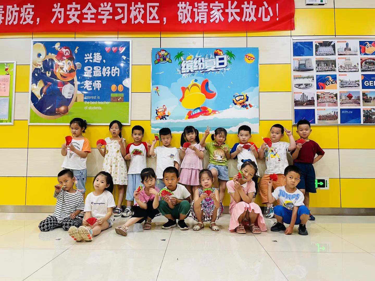 天童教育：假期到了，怎么安排孩子的学习和