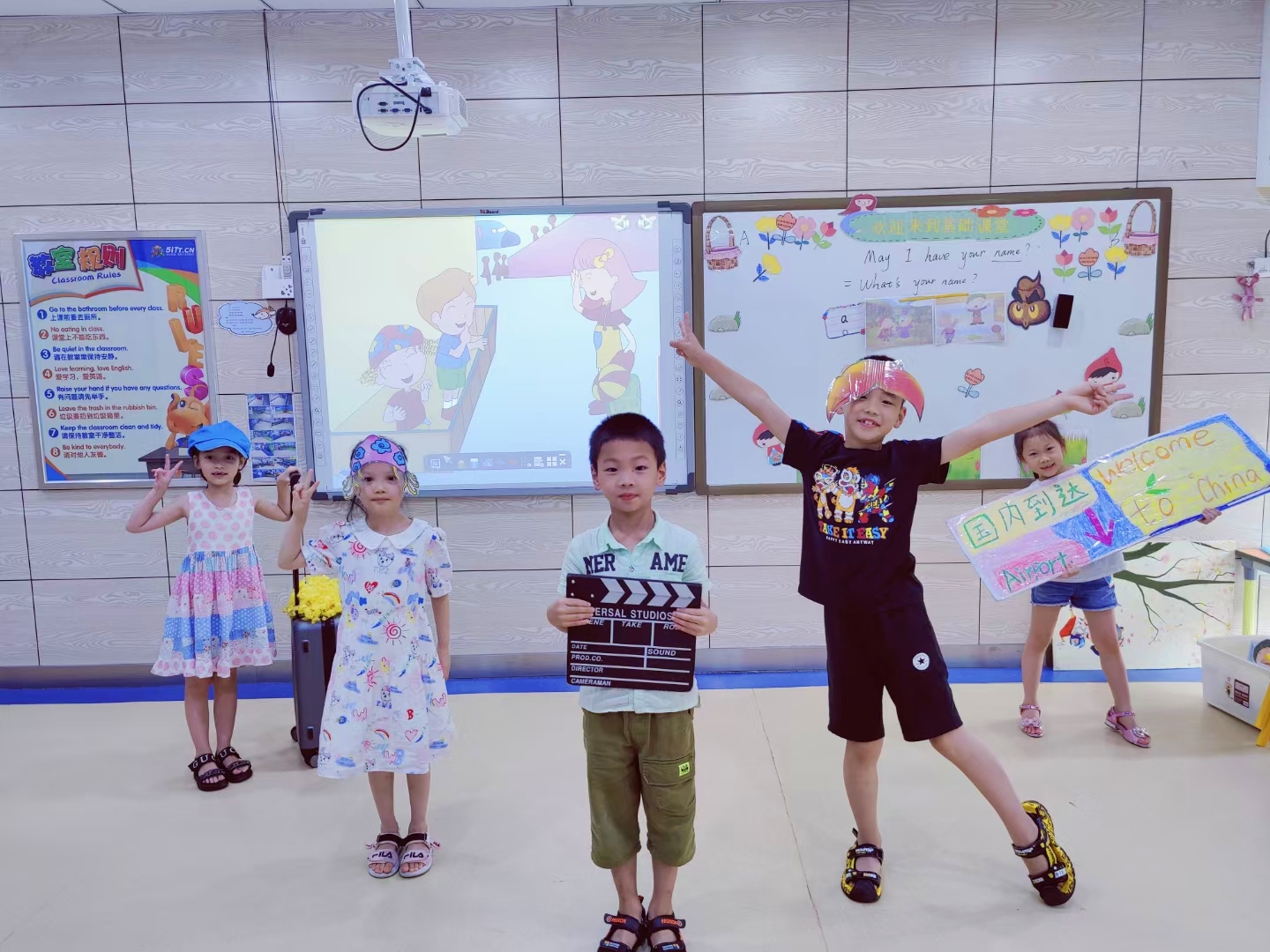 天童教育：做孩子的陪玩家长