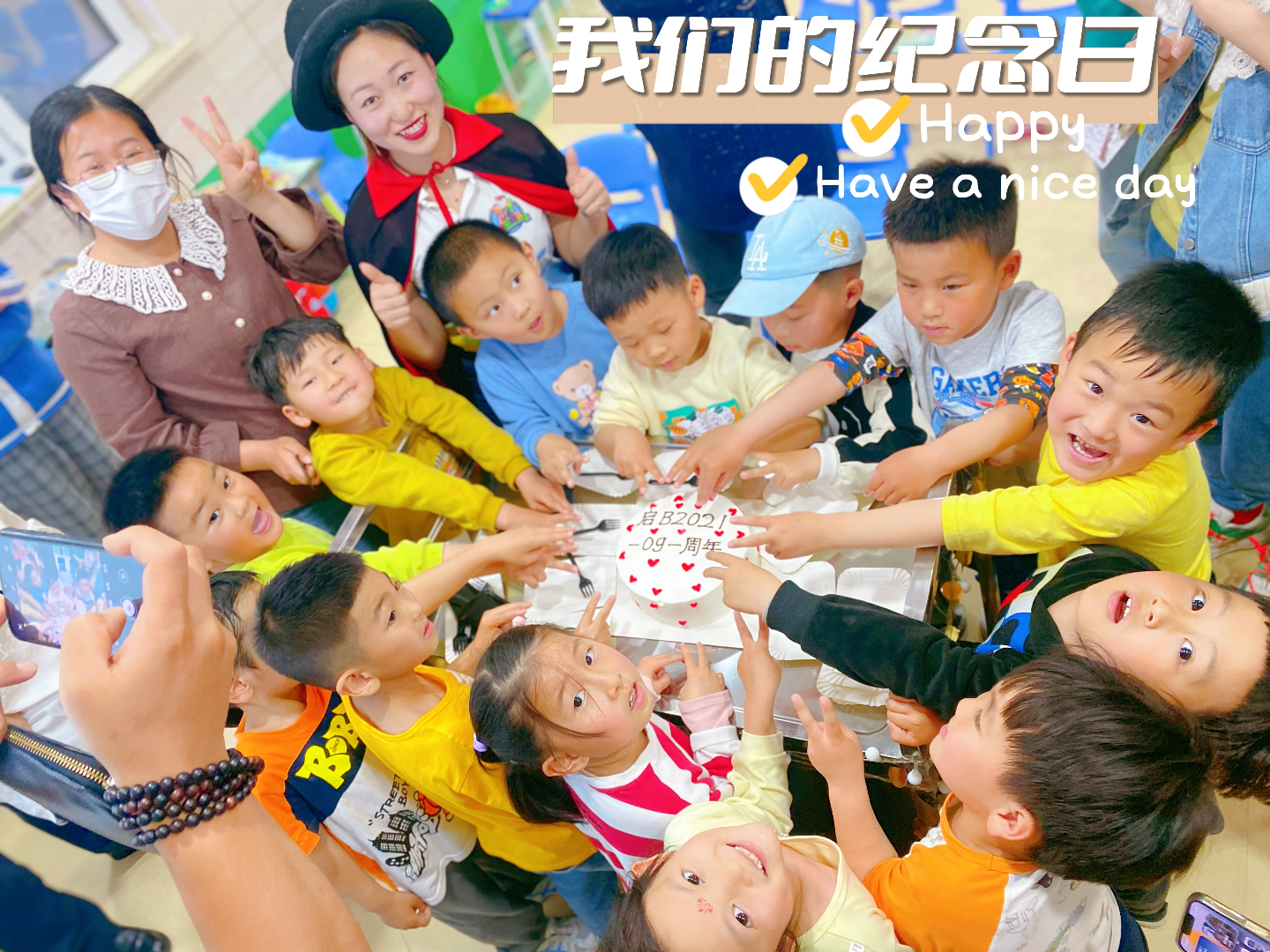 少儿英语学习：4个方法提高孩子口语能力(图1)