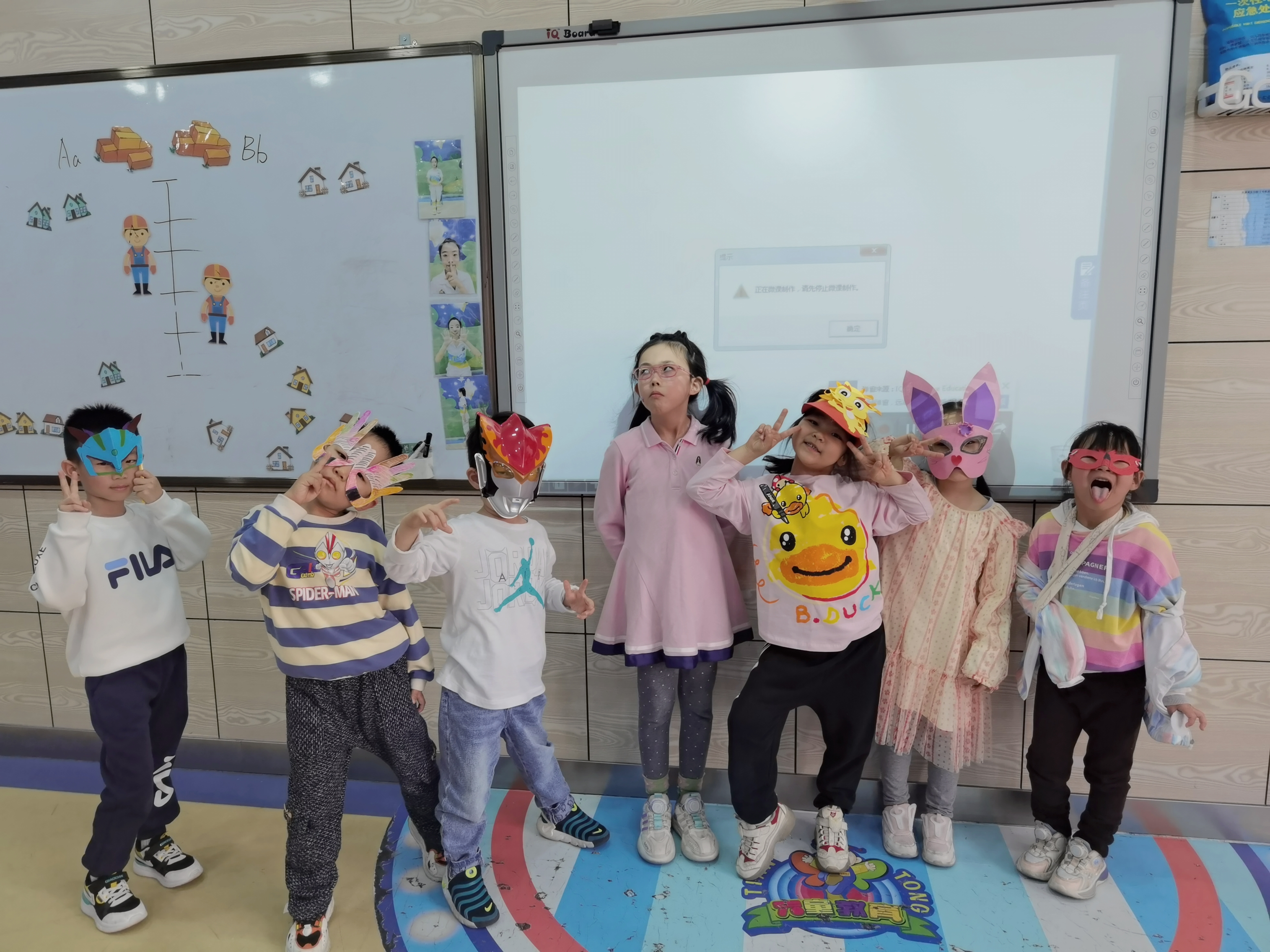 天童美语：如何培养孩子的自觉性和主动性？