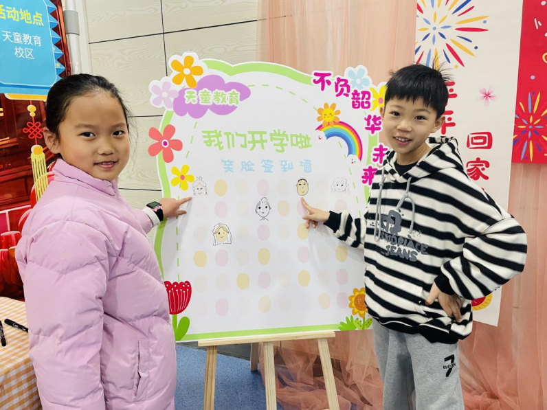 孩子的幸福,是被允许做这3件“无用”的事(图2) 孩子的幸福,是被允许做这3件“无用”的事(图2)