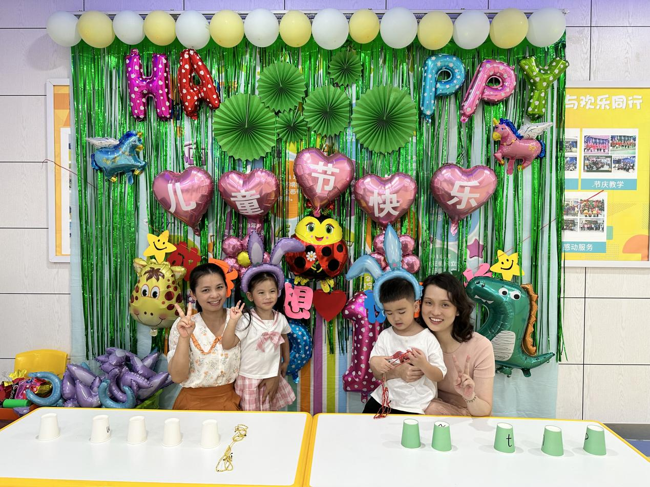 天童美语：让孩子每天培养一个好习惯