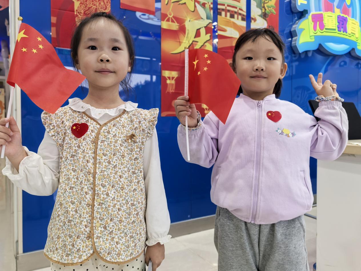 天童美语：细心的孩子更可爱