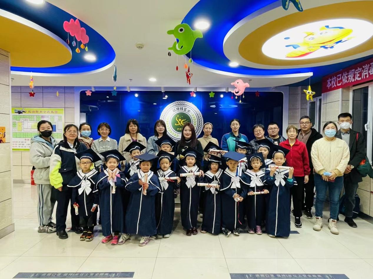 天童美语：从日常生活中培养自信