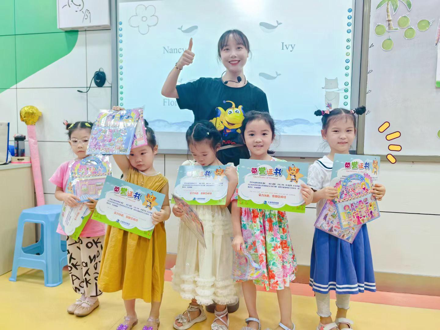 深圳天童教育怎么样? 趣味式英语教学助力成长(图2)