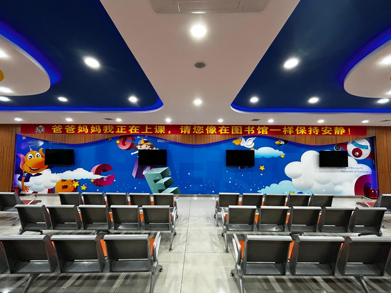 孩子规则意识薄弱,养成教育有用吗?深圳天童教育的实践与思考(图1) 孩子规则意识薄弱,养成教育有用吗?深圳天童教育的实践与思考(图1)