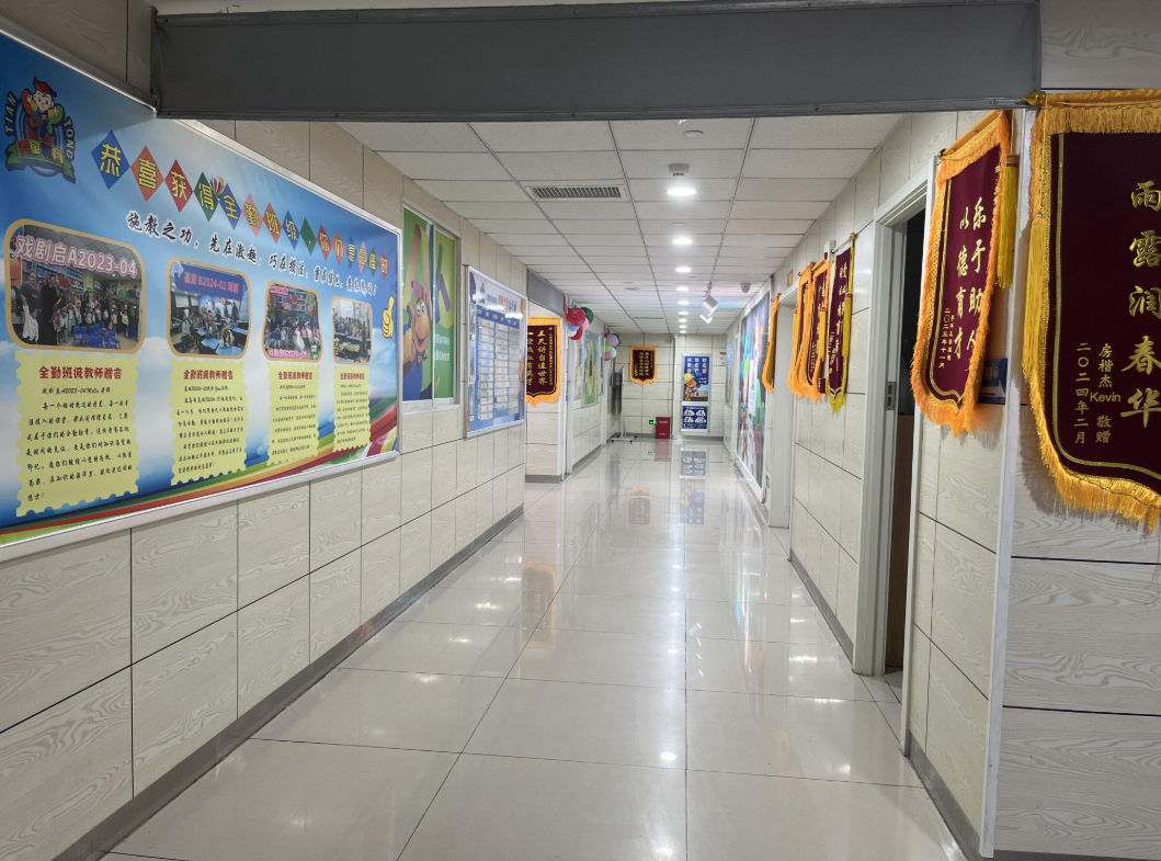 深圳天童教育：英语学习是一场漫长的马拉松(图1)