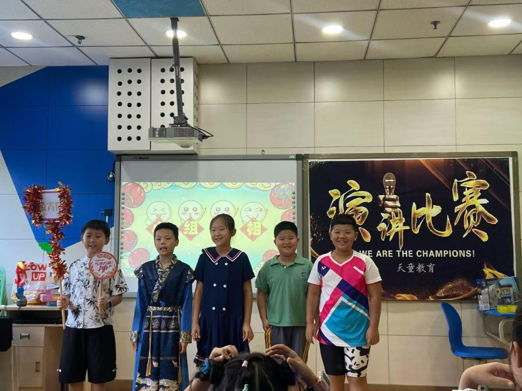 天童教育:英语启蒙别急于认字母,深圳家长先帮孩子磨好耳朵(图1) 天童教育:英语启蒙别急于认字母,深圳家长先帮孩子磨好耳朵(图1)