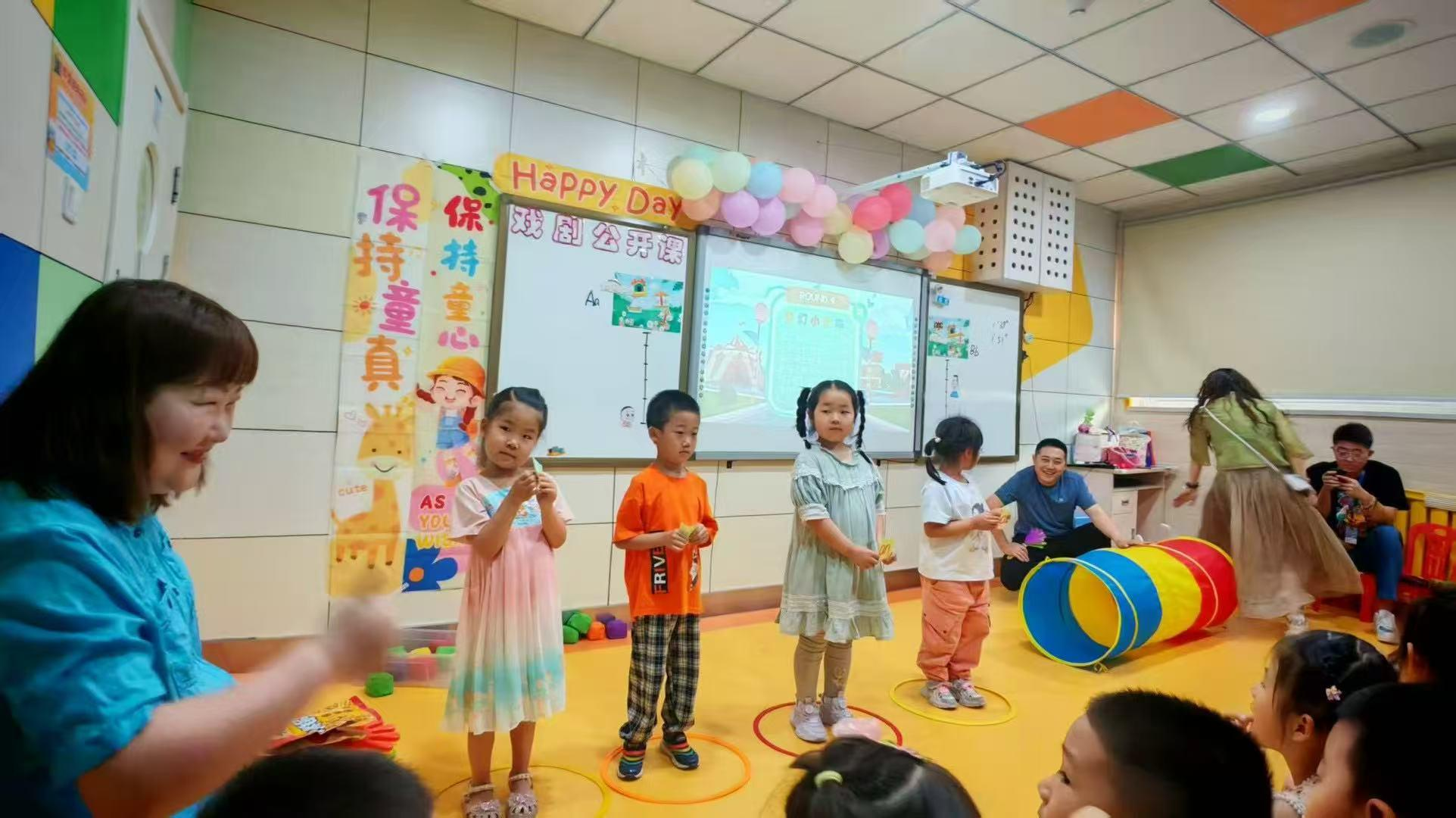 深圳天童教育:打造浸润式语境,解锁孩子英语习得之路(图1) 深圳天童教育:打造浸润式语境,解锁孩子英语习得之路(图1)
