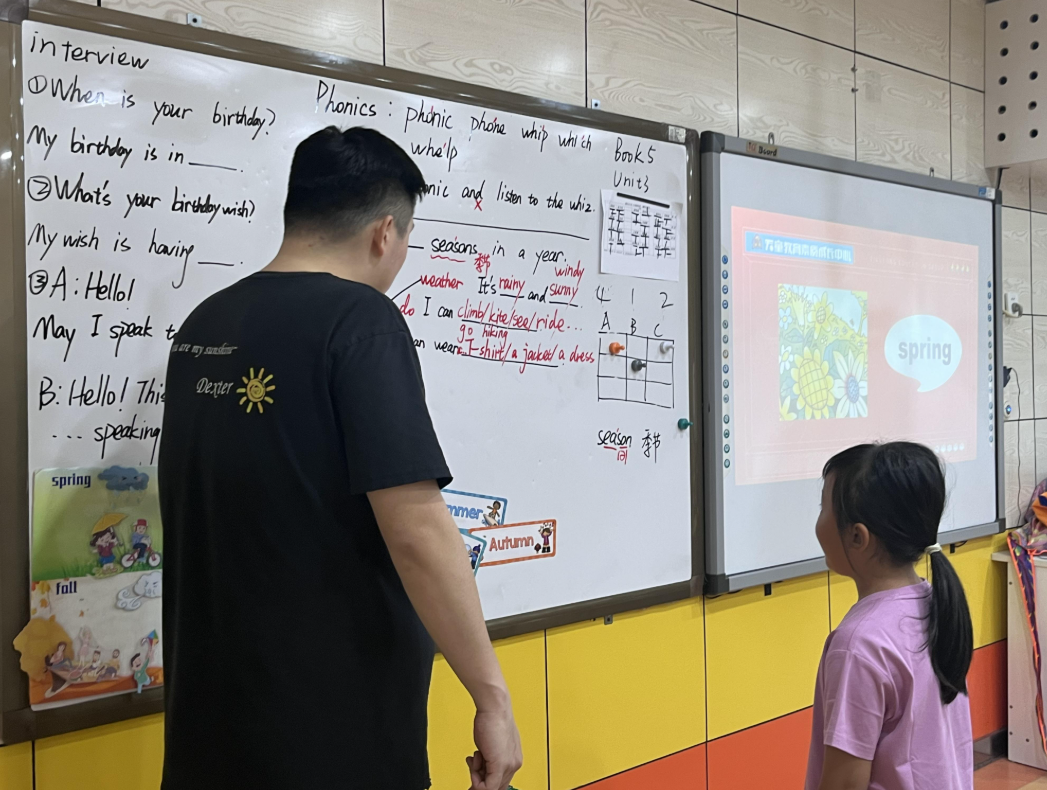 深圳天童教育:学过的英语用不出来?问题可能出在“迁移能力”上(图1) 深圳天童教育:学过的英语用不出来?问题可能出在“迁移能力”上(图1)