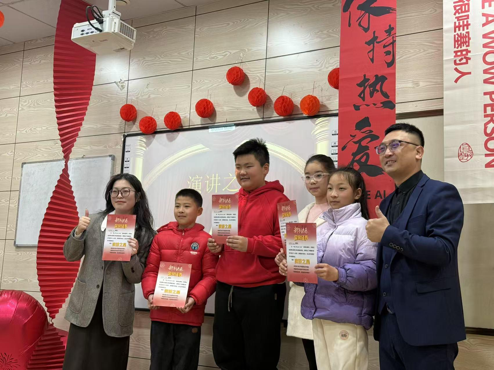 深圳天童教育：启蒙掉队的孩子，小学阶段还能追上来吗？(图1)