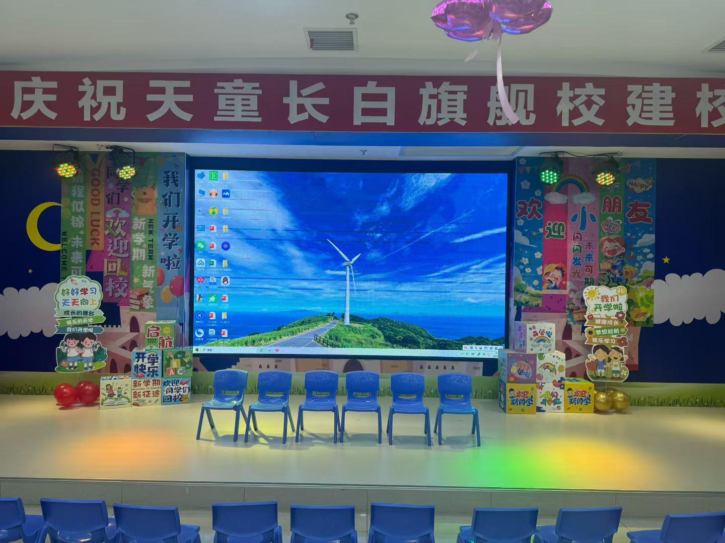 深圳天童教育:孩子明明刚学就忘,越学英语越抗拒?(图1) 深圳天童教育:孩子明明刚学就忘,越学英语越抗拒?(图1)