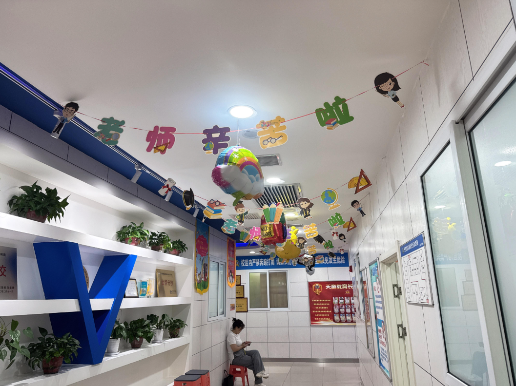 深圳天童教育:孩子明明刚学就忘,越学英语越抗拒?(图2) 深圳天童教育:孩子明明刚学就忘,越学英语越抗拒?(图2)