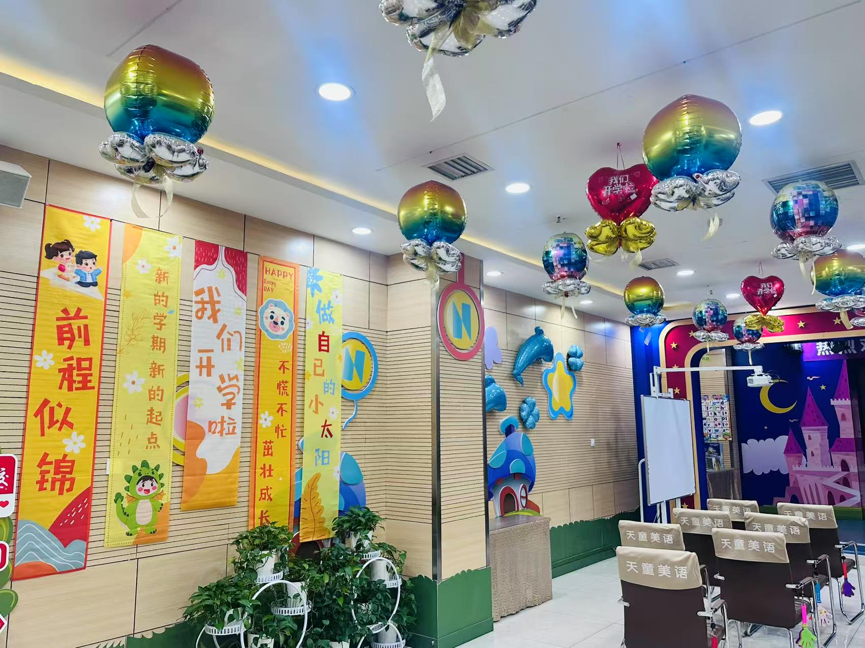 深圳天童教育:孩子不是粗心,是英语熟练度不够(图1) 深圳天童教育:孩子不是粗心,是英语熟练度不够(图1)